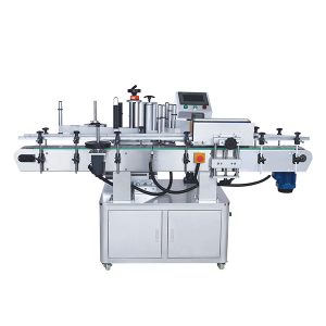 labelling machine
